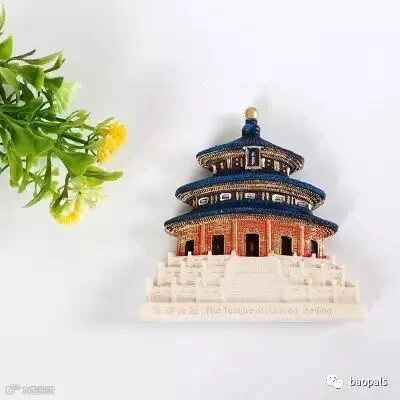 fridge magnets
