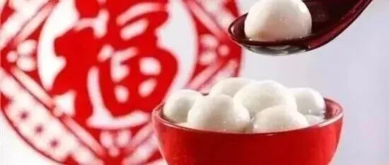 灯火良宵，共赴圆满