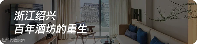入口-1.png