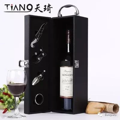Wine Bottle Gift Set