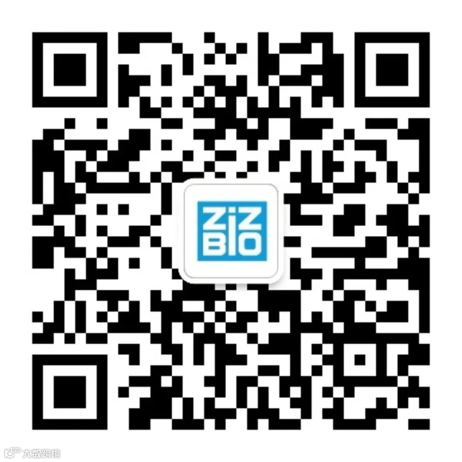 臻准生物二维码.jpg