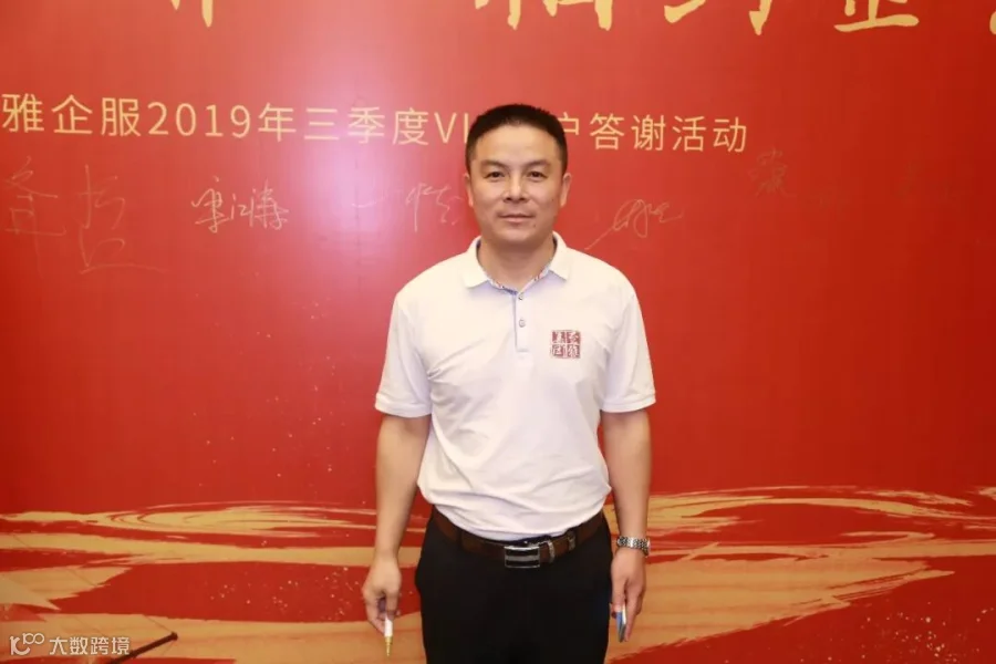 https://image.ipaiban.com/upload-ueditor-image-20180228-1519810927725040122.png