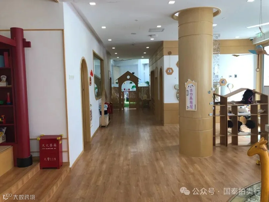 小米6-0419.053.gif