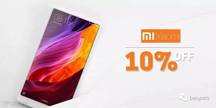 618_blogpics_xiaomi