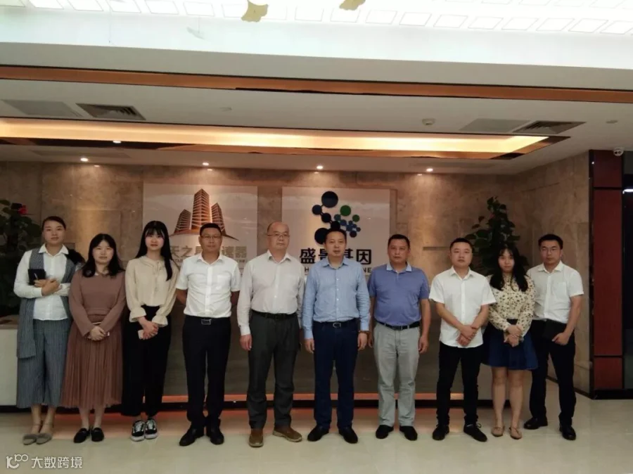 https://image.ipaiban.com/upload-ueditor-image-20181109-1541748532921094487.jpg
