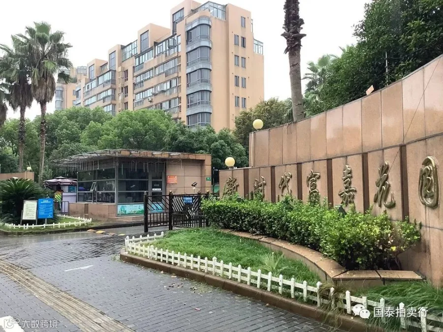 小米6-0419.057.gif