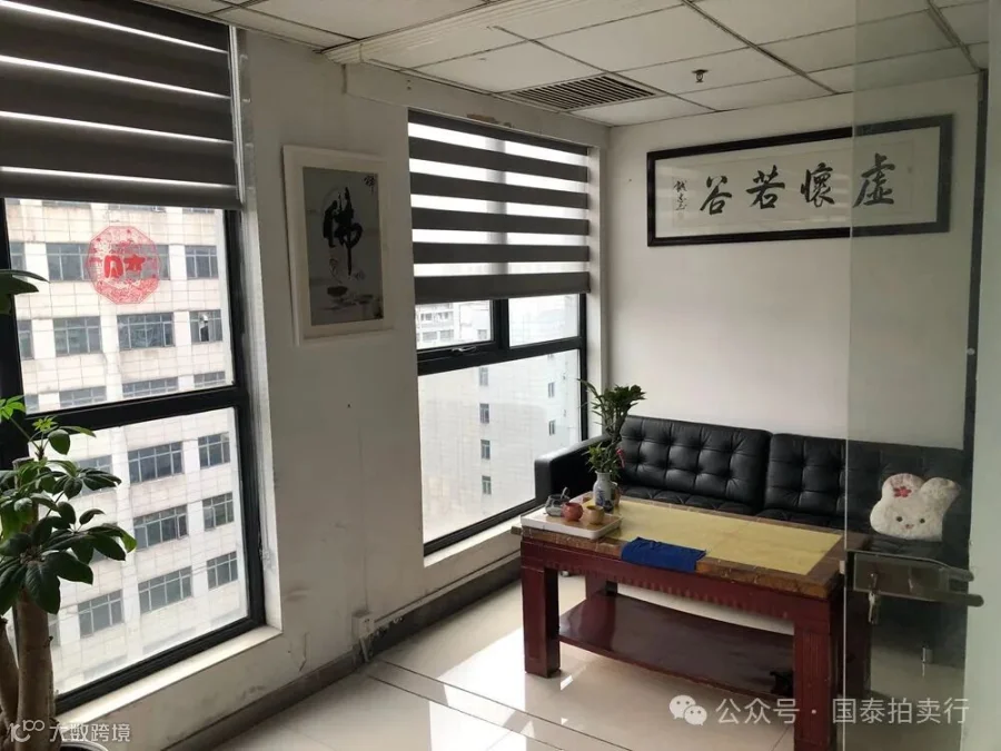 小米6-0419.057.gif