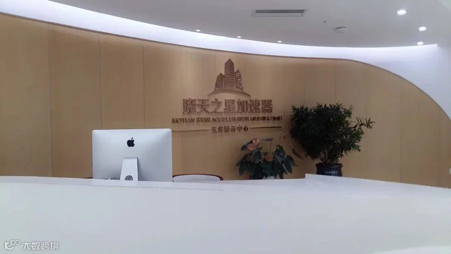 https://image.ipaiban.com/upload-ueditor-image-20190506-1557115301423098612.png