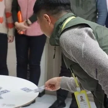 微信图片_20200108171609.jpg