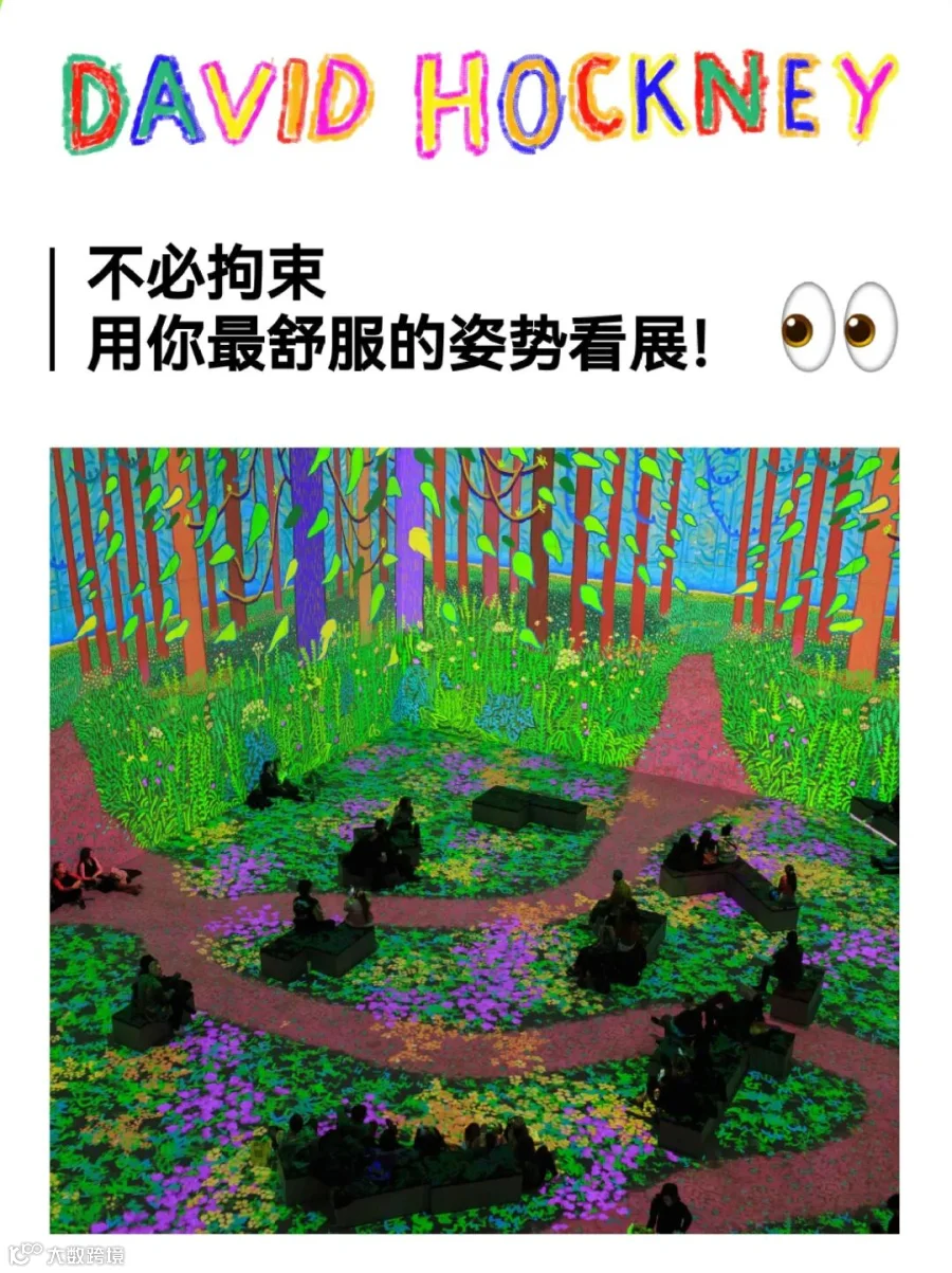 分屏-08.jpg