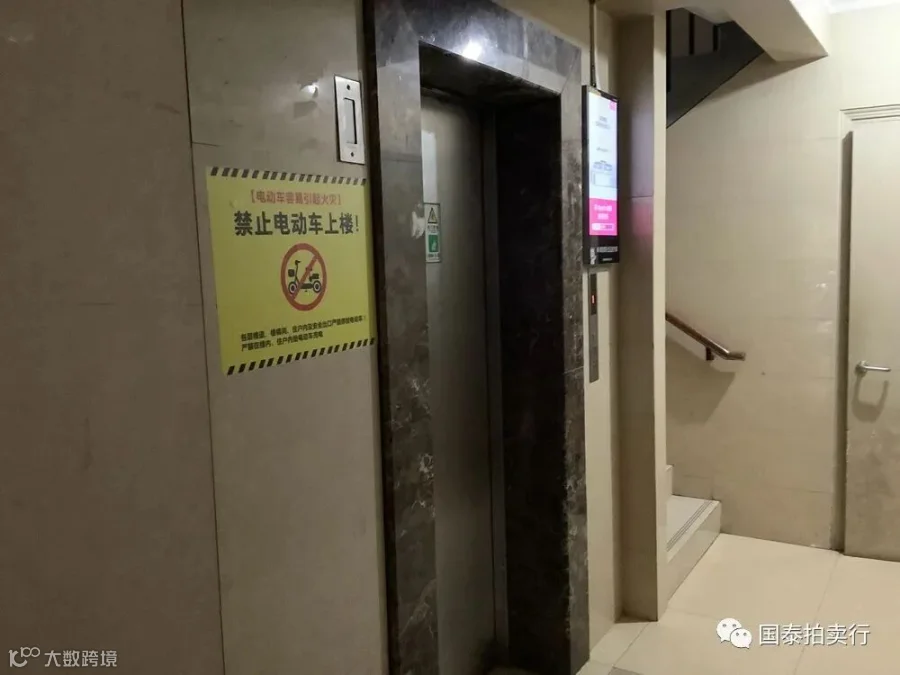 小米6-0419.057.gif