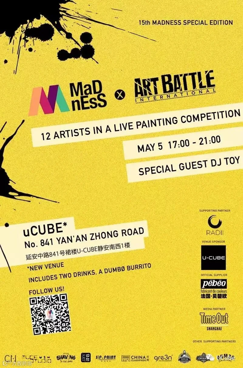 ArtBattle.jpg