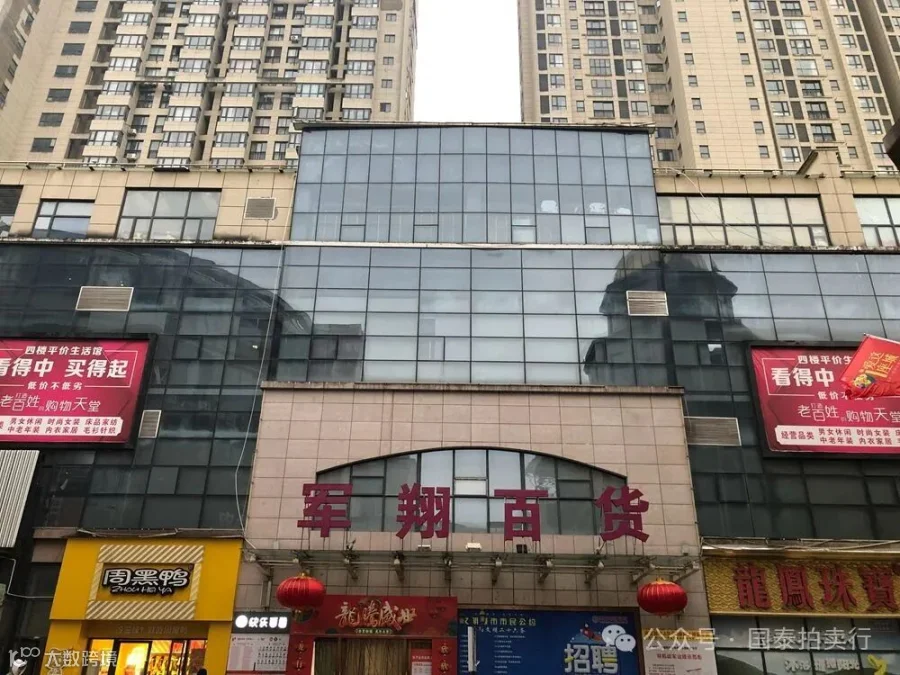 小米6-0419.057.gif