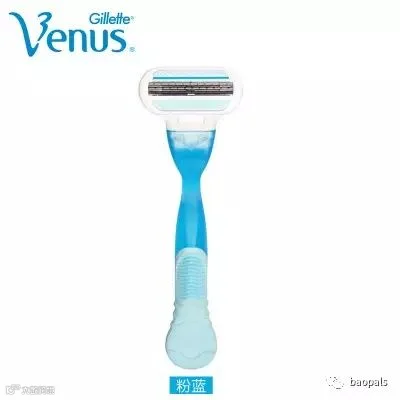 gilette women’s razor