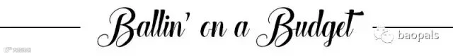 ballin on a budget