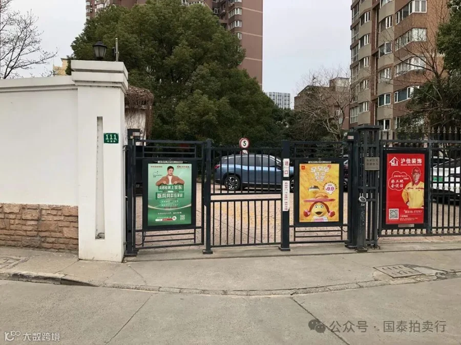 小米6-0419.055.gif