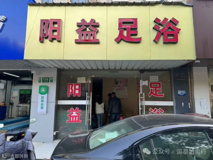 小米6-0419.057.gif