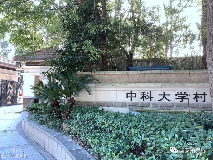 小米6-0419.052.gif