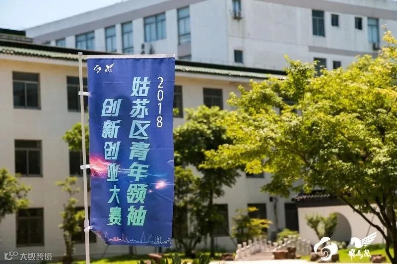 微信图片_20180720162359.jpg