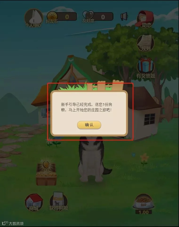 yqyq945945/2018-04-09-15-18-49-5589.png