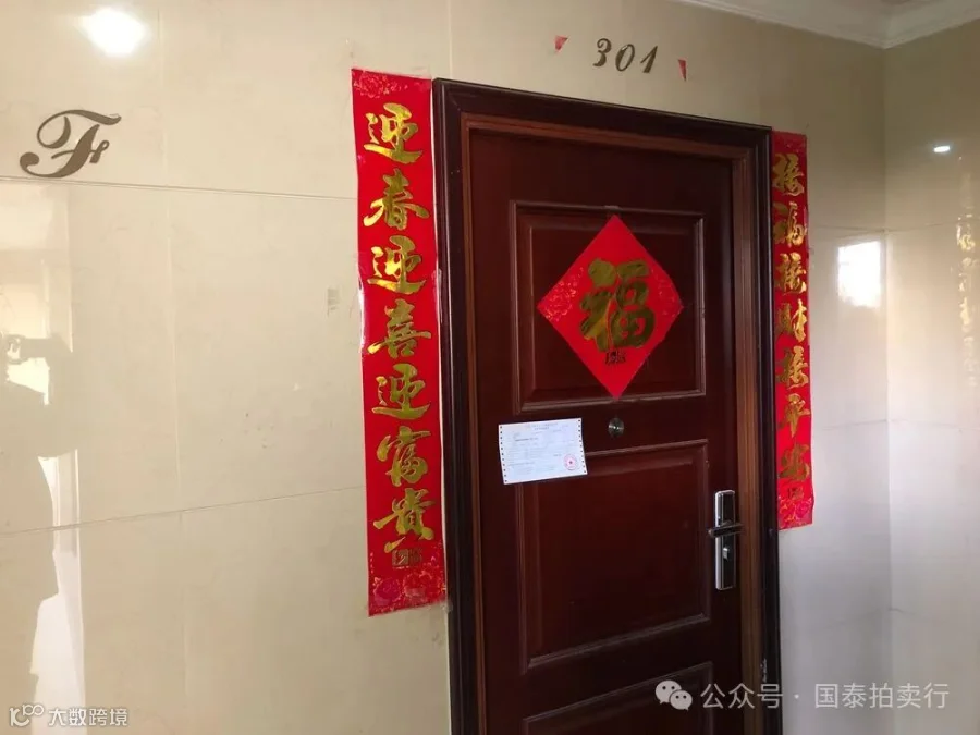 小米6-0419.057.gif