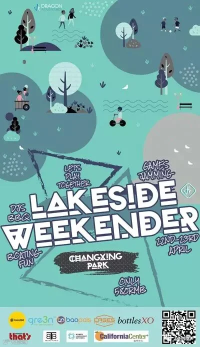 dga-weekender