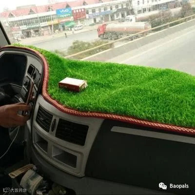 dashboard artificial lawn