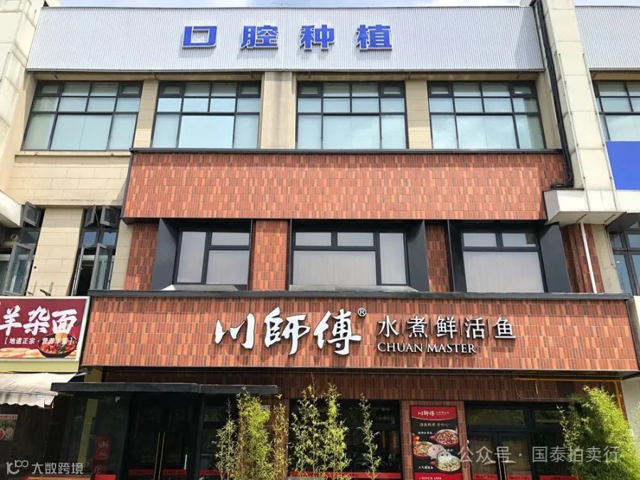 小米6-0419.052.gif
