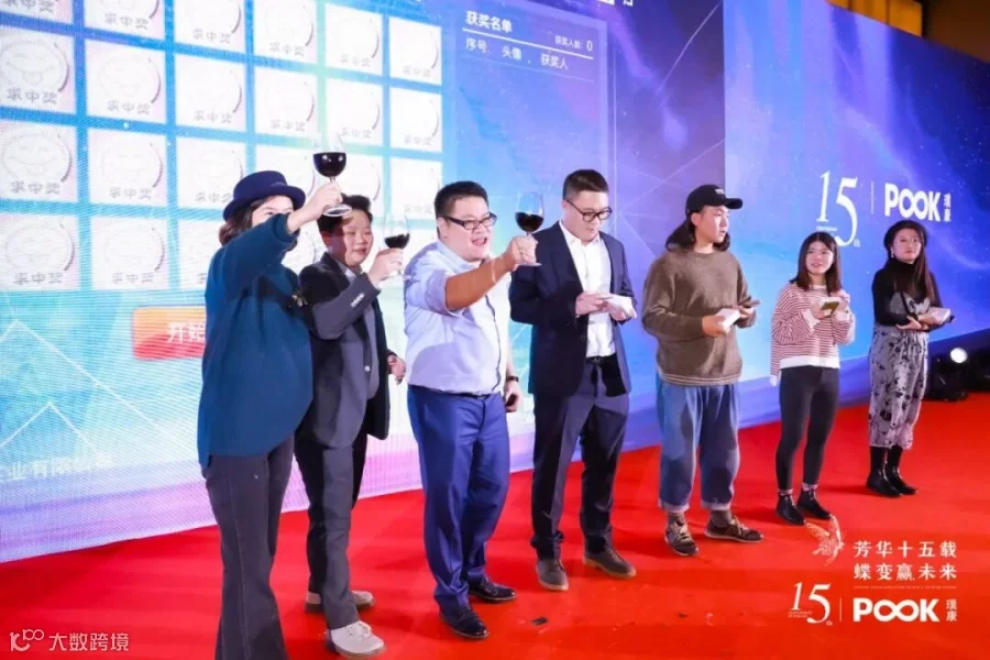 微信图片_20200102165328.jpg