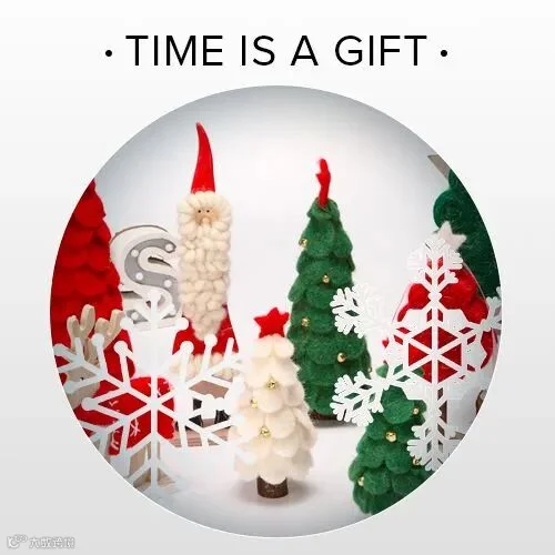 Time Is A Gift