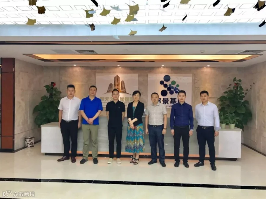 https://image.ipaiban.com/upload-ueditor-image-20180705-1530773162911078547.jpg