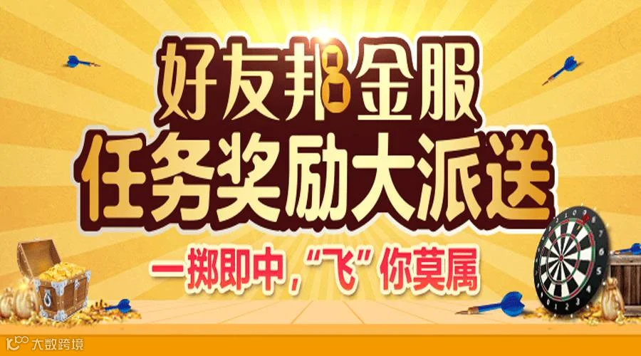 https://image.ipaiban.com/upload-ueditor-image-20171012-1507799484116091213.gif