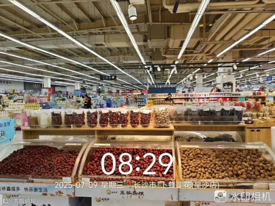 微信图片_2025-07-09_115100_985.jpg