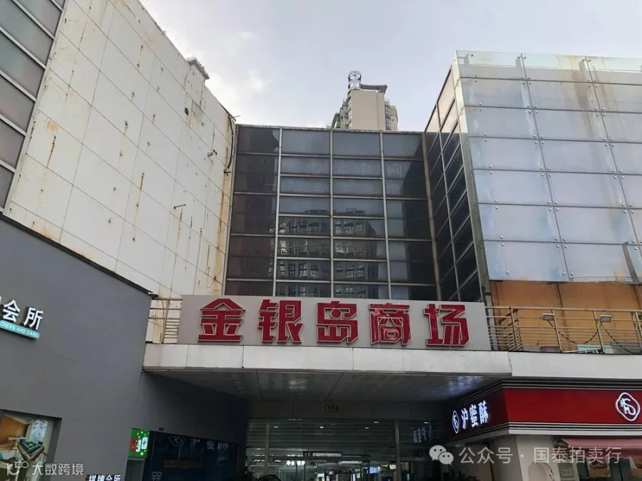小米6-0419.057.gif