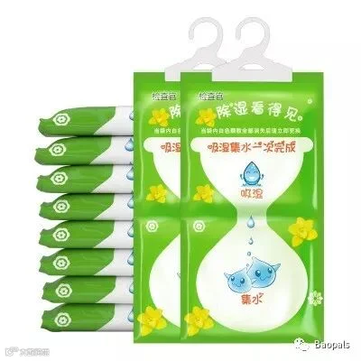 Dehumidification bag