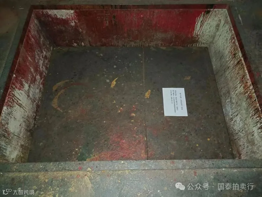 小米6-0419.057.gif
