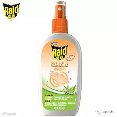 raid mosquito repellant