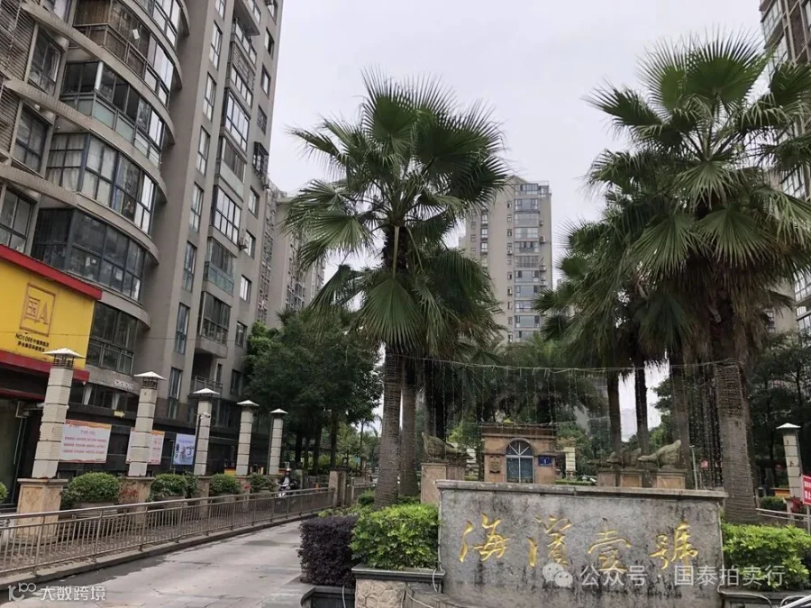 小米6-0419.057.gif
