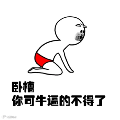 点击查看源网页