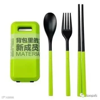 portable utensils set