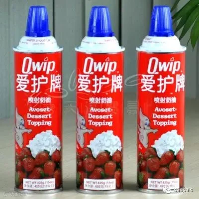 whipped cream