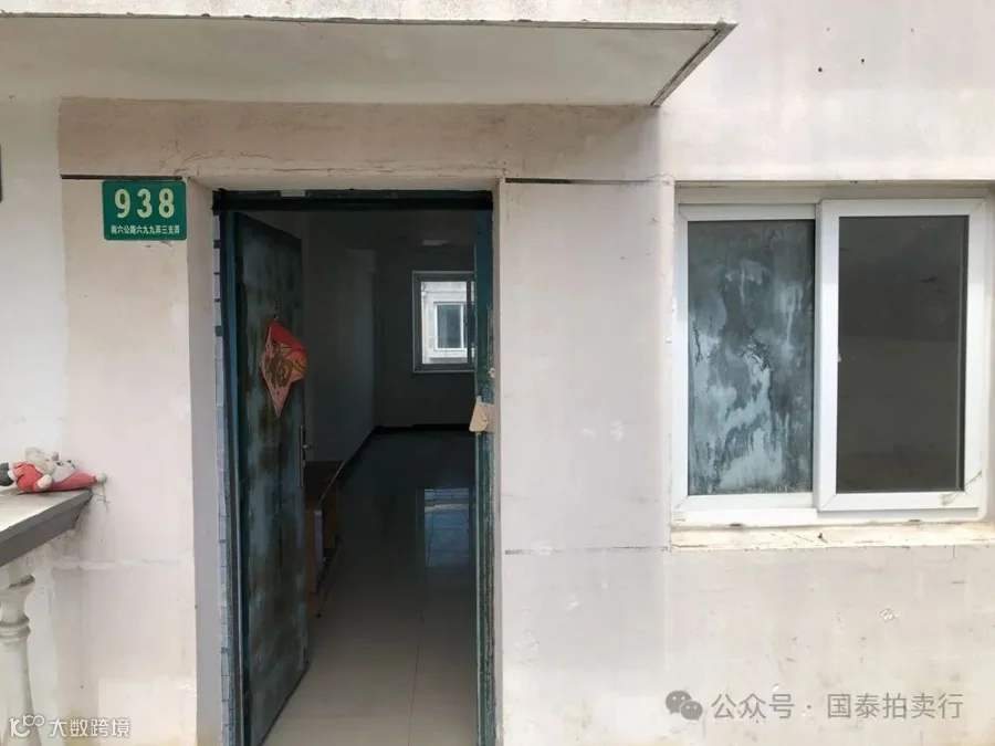 小米6-0419.057.gif