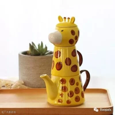 Cute Ceramic Tea Set