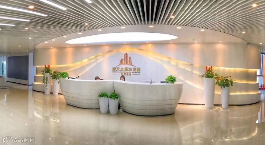 https://image.ipaiban.com/upload-ueditor-image-20181120-1542687592291046507.png