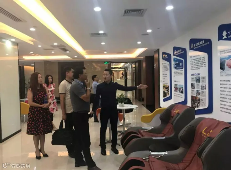 https://image.ipaiban.com/upload-ueditor-image-20180525-1527243806807054294.jpg