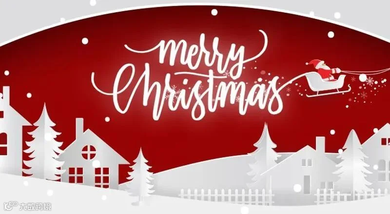 Christmas Shop at Baopals