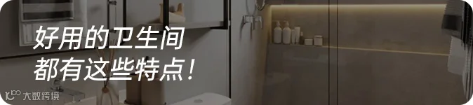 入口-1.png