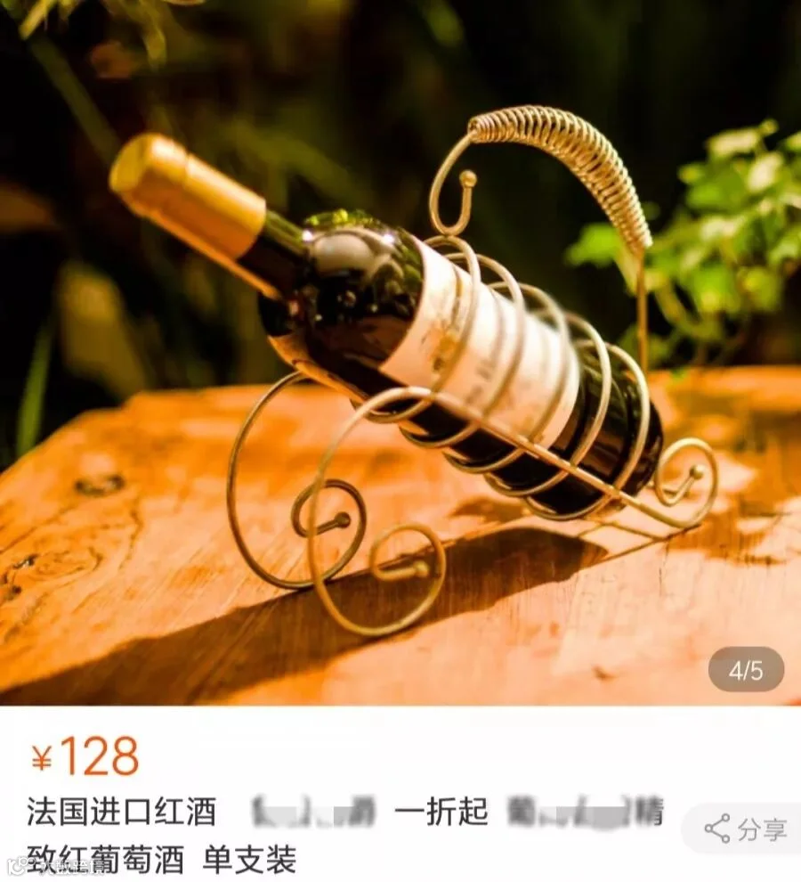 一折广告.jpg