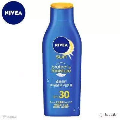 nivea sun lotion