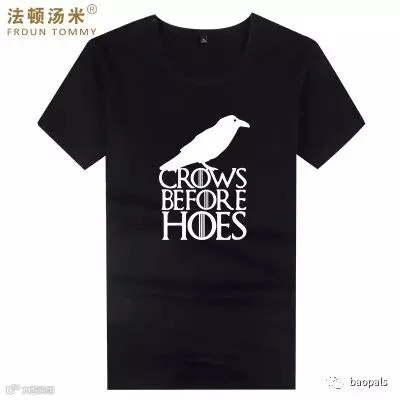 crows before hoes